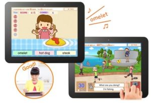 スマイルゼミの英語