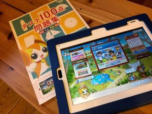 タブレット学習