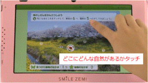 理科