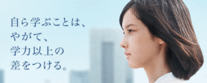z会