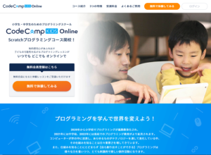 CodeCamp KIDS Online