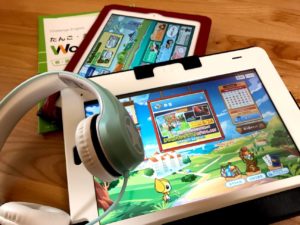 プログラミング教材のレビュー