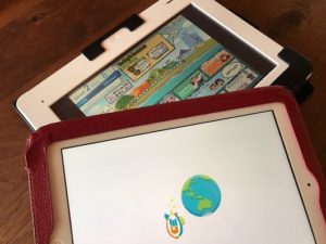 バージョンアップする学習内容