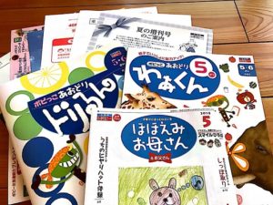 幼児ポピーを続ける理由