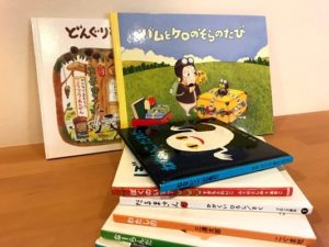 あかどり（年中さん）