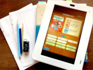 チャレンジタッチの読書感想文教材