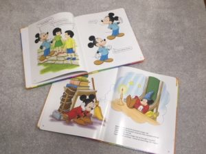 メインプログラム