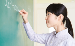 進研ゼミの努力賞