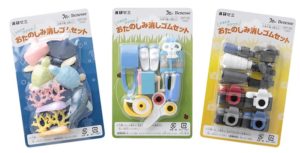 小学講座の努力賞