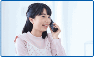 学習相談
