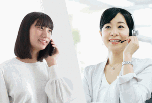 問い合わせ窓口