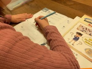 まなびwithの学習効果