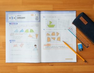 小学生コース