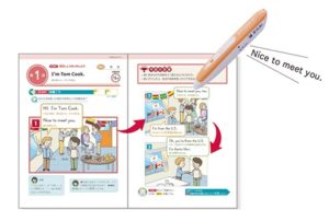 小学生コース専科英語
