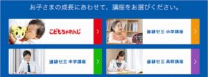 教材
