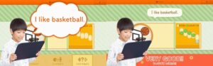英語特有のアクセント習得
