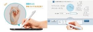 鉛筆と同じ形のペン
